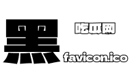 从每日黑料到黑料网视频在线：连锁爆料全回顾